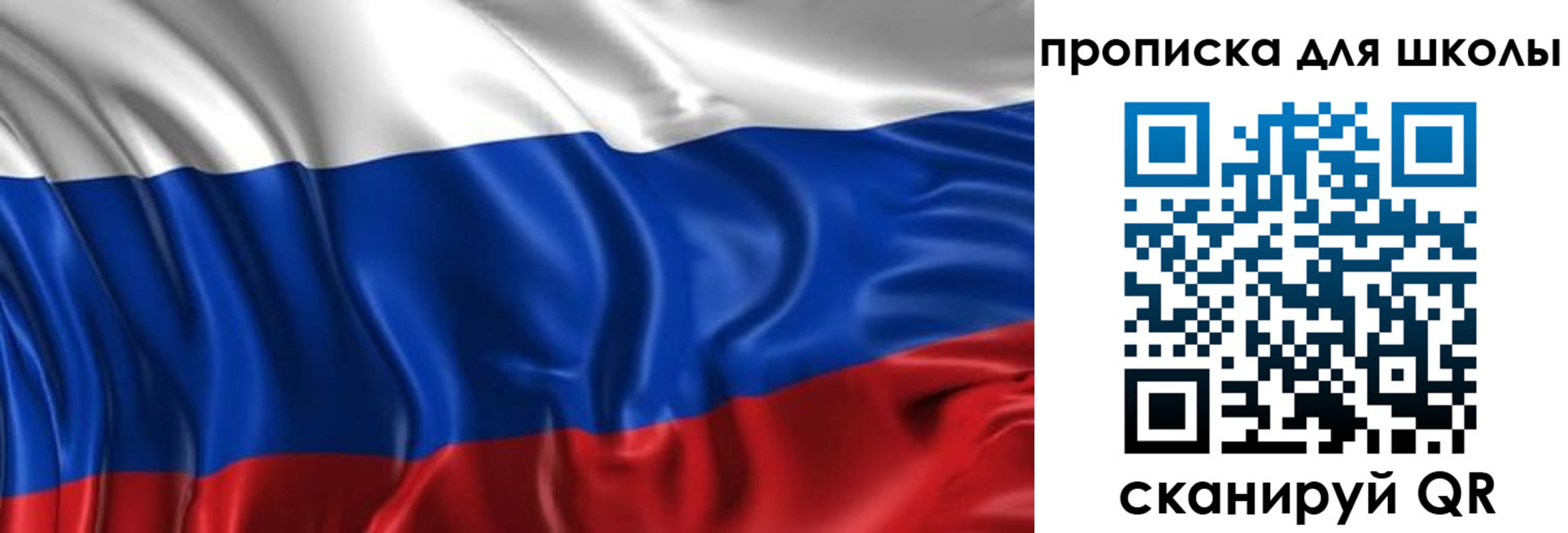 временная регистрация адрес в Нязепетровске